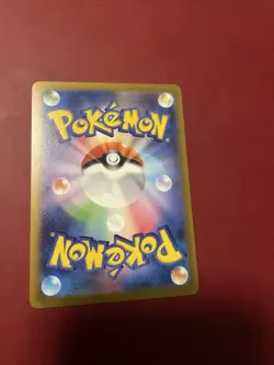 Kabutops (Master Ball Pattern) 141/165 Sv2a: Pokemon Card 151 Holo (Japanese) - Image 3
