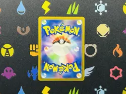 Ditto (Master Ball Pattern) 132/165 Sv2a: Pokemon Card 151 Holo (Japanese) - Image 4
