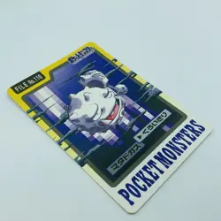 Pokemon Cards Bandai Carddass Weezing File No.110 1997 EX Japanese D785 - Image 11