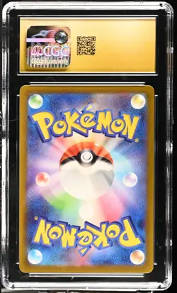 CGC 10 Pristine Drowzee 086/078 AR Art Rare Violet ex sv1V Japanese Pokemon Card - Image 4