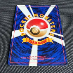 【MINT】 1999 Golem Holo #076 [Masaki Promo] Vending Mail Japanese Pokémon Card - Image 15