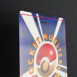 【MINT】 1999 Golem Holo #076 [Masaki Promo] Vending Mail Japanese Pokémon Card - Image 18
