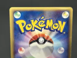 Sableye 044/053 Holo Miracle of the Desert 2003 Pokemon Card Japanese - Image 17