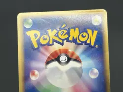 Sableye 044/053 Holo Miracle of the Desert 2003 Pokemon Card Japanese - Image 18