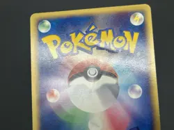 Sableye 044/053 Holo Miracle of the Desert 2003 Pokemon Card Japanese - Image 19