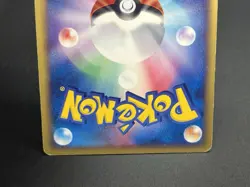 Sableye 044/053 Holo Miracle of the Desert 2003 Pokemon Card Japanese - Image 20