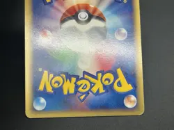 Sableye 044/053 Holo Miracle of the Desert 2003 Pokemon Card Japanese - Image 21