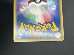 Sableye 044/053 Holo Miracle of the Desert 2003 Pokemon Card Japanese - Image 22