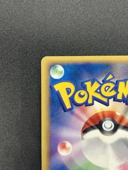 Sableye 044/053 Holo Miracle of the Desert 2003 Pokemon Card Japanese - Image 7