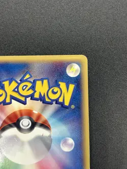 Sableye 044/053 Holo Miracle of the Desert 2003 Pokemon Card Japanese - Image 8