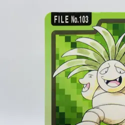 Pokemon Cards Bandai Carddass Exeggutor File No.103 1997 EX Japanese D782 - Image 14