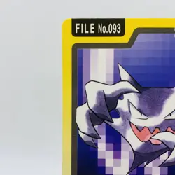Pokemon Cards Bandai Carddass Haunter File No.093 1997 EX Japanese D781 - Image 14