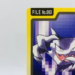 Pokemon Cards Bandai Carddass Haunter File No.093 1997 EX Japanese D781 - Image 2
