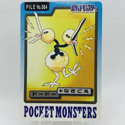 Pokemon Cards Bandai Carddass Doduo File No.084 1997 EX Japanese D780 - Image 1