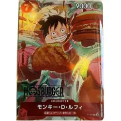 Monkey D Luffy  promo P-080 MOS BURGER ONE PIECE Card Game Japanese NM - Image 2