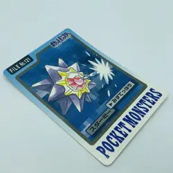 Pokemon Cards Bandai Carddass Starmie File No.121 1997 EX Japanese D784 - Image 11