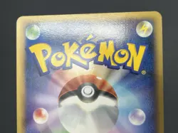 Metagross Set of 2 070/100 Pt3 DPBP#434 DP5 Pokemon Card Japanese #2507110004 - Image 11