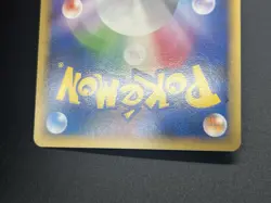 Metagross Set of 2 070/100 Pt3 DPBP#434 DP5 Pokemon Card Japanese #2507110004 - Image 13