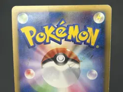 Metagross Set of 2 070/100 Pt3 DPBP#434 DP5 Pokemon Card Japanese #2507110004 - Image 19