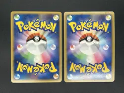 Metagross Set of 2 070/100 Pt3 DPBP#434 DP5 Pokemon Card Japanese #2507110004 - Image 2