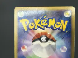 Metagross Set of 2 070/100 Pt3 DPBP#434 DP5 Pokemon Card Japanese #2507110004 - Image 20