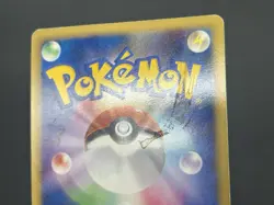 Metagross Set of 2 070/100 Pt3 DPBP#434 DP5 Pokemon Card Japanese #2507110004 - Image 21