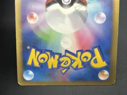 Metagross Set of 2 070/100 Pt3 DPBP#434 DP5 Pokemon Card Japanese #2507110004 - Image 22