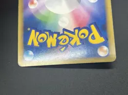 Metagross Set of 2 070/100 Pt3 DPBP#434 DP5 Pokemon Card Japanese #2507110004 - Image 24
