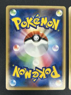 Metagross Set of 2 070/100 Pt3 DPBP#434 DP5 Pokemon Card Japanese #2507110004 - Image 28