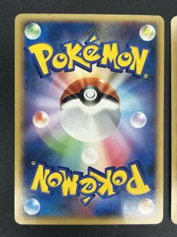 Metagross Set of 2 070/100 Pt3 DPBP#434 DP5 Pokemon Card Japanese #2507110004 - Image 4