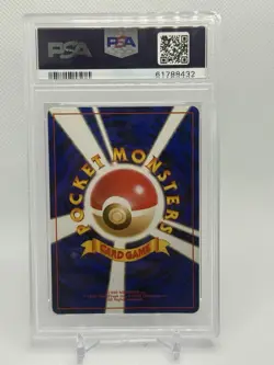 PSA 9 Mint Sabrina’s Gengar 1999 Japanese Holo  Pokémon Card “BANNED ART” Gym 2 - Image 2