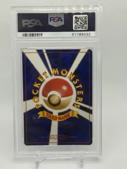 PSA 9 Mint Sabrina’s Gengar 1999 Japanese Holo  Pokémon Card “BANNED ART” Gym 2 - Image 4