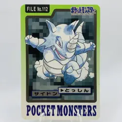 Pokemon Cards Bandai Carddass Rhydon File No.112 1997 Poor Japanese D779 - Image 1