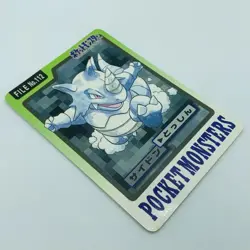 Pokemon Cards Bandai Carddass Rhydon File No.112 1997 Poor Japanese D779 - Image 11
