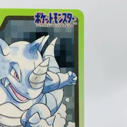 Pokemon Cards Bandai Carddass Rhydon File No.112 1997 Poor Japanese D779 - Image 15