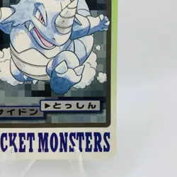 Pokemon Cards Bandai Carddass Rhydon File No.112 1997 Poor Japanese D779 - Image 17