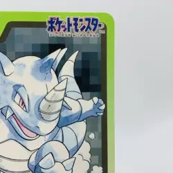 Pokemon Cards Bandai Carddass Rhydon File No.112 1997 Poor Japanese D779 - Image 3