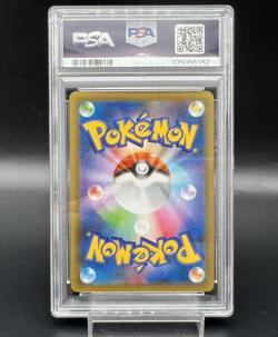 PSA 10 Rocket's Zapdos 008/025 25th Anniversary Gem Mint Japanese Pokemon Card - Image 10
