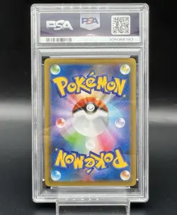 PSA 10 Rocket's Zapdos 008/025 25th Anniversary Gem Mint Japanese Pokemon Card - Image 4