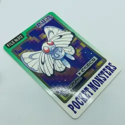 Pokemon Cards Bandai Carddass Butterfree File No.011 1997 EX Japanese D778 - Image 11