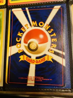 Misty's Gyarados Leaders' Stadium Holo (Japanese) - Image 10