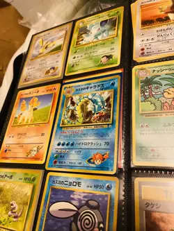 Misty's Gyarados Leaders' Stadium Holo (Japanese) - Image 8