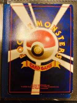Misty's Gyarados Leaders' Stadium Holo (Japanese) - Image 9