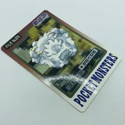 Pokemon Cards Bandai Carddass Graveler File No.075 1997 EX Japanese D775 - Image 11