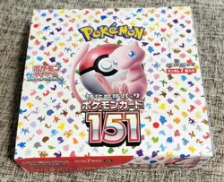 Pokemon Card 151 Booster Box Japanese SV2a No Shrink Wrap Without - Image 12