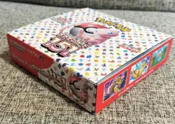 Pokemon Card 151 Booster Box Japanese SV2a No Shrink Wrap Without - Image 3