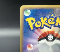 Gyarados Mysterious Mountains Holo 028/088 E5 1stEd MP Japanese Pokemon Card - Image 14