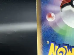 Gyarados Mysterious Mountains Holo 028/088 E5 1stEd MP Japanese Pokemon Card - Image 18