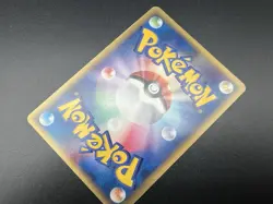 Gyarados Mysterious Mountains Holo 028/088 E5 1stEd MP Japanese Pokemon Card - Image 21