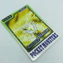 Pokemon Cards Bandai Carddass Jolteon File No.135 1997 EX Japanese D773 - Image 11